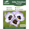 Gilia Tricolour