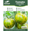 Tomato seeds