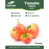 Hillbilly Tomato seeds