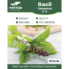 Basil Cinnamon herb seeds