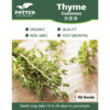 Common Thyme herb seeds